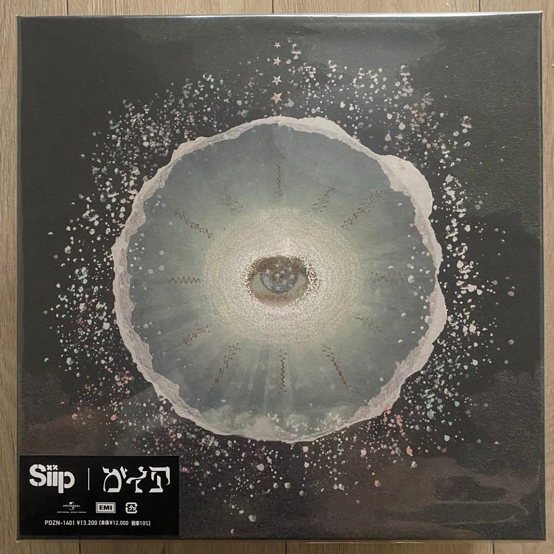 新品未開封】【完全生産限定盤】Siip ガイア - メルカリ