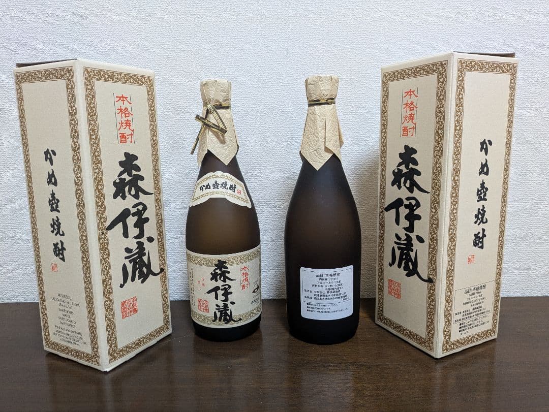 森伊蔵 焼酎 720ml　2本　JAL 森伊蔵 JAL 720ml – お酒の通販ならリンクサス酒販