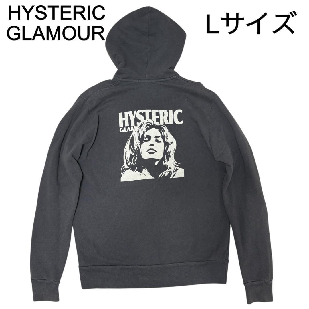 ヒステリックグラマー ビッグフェイス ヒスガール ジップパーカー HYSTERIC GLAMOUR（ヒステリックグラマー） ジップアップパーカー