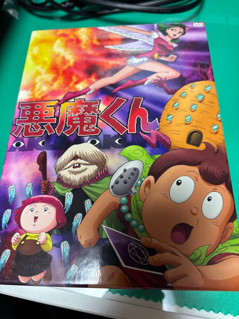 悪魔くん コンプリートBOX DVD 全42話＋劇場版2本 ポニーキャニオン 悪魔くん コンプリートBOX DVD 全42話＋劇場版2本 ポニーキャニオン