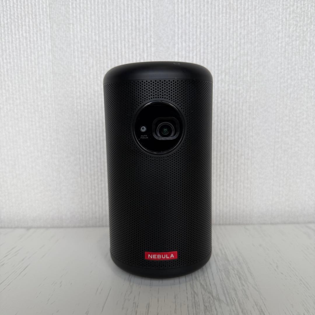 【おまけ付/訳有】Nebula Capsule II + Manfrotto三脚 モバイルプロジェクター「Anker Nebula Capsule」に最適なモバイル三脚
