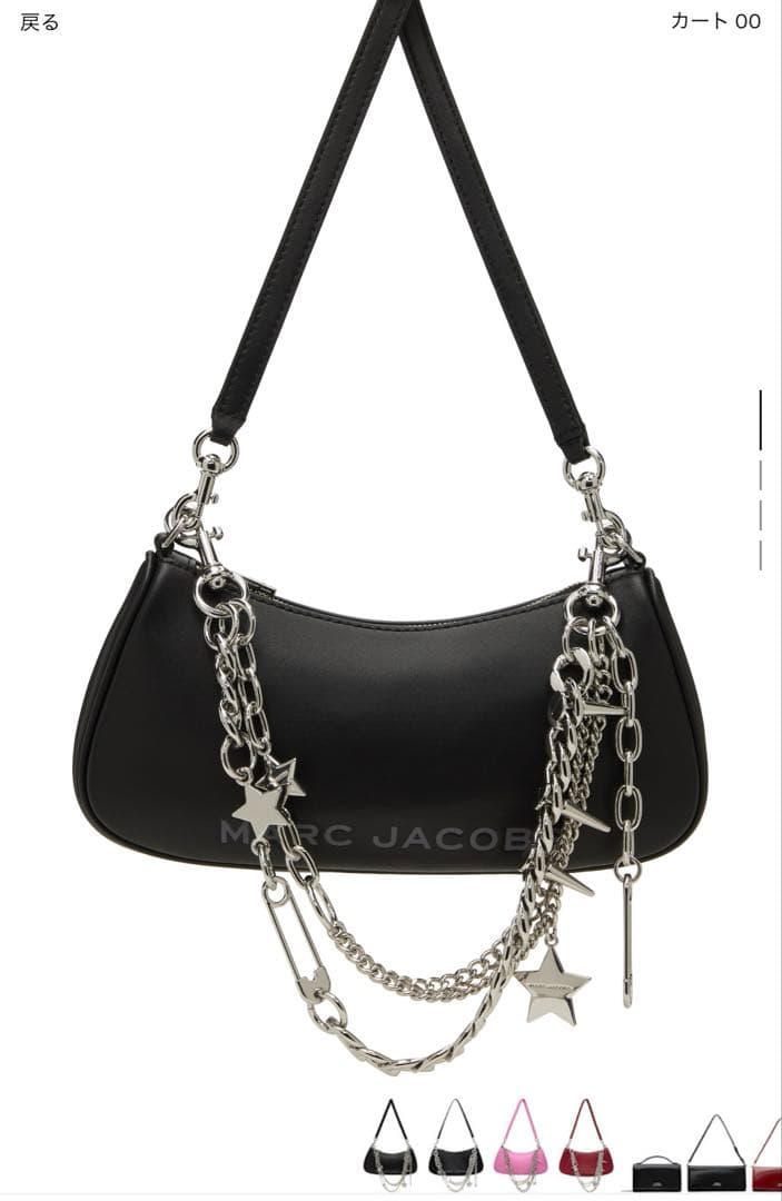 MARC JACOBS ザスターチェーン ショルダーストラップ MARC JACOBS(マーク ジェイコブス)｜【公式】THE CHAIN SHOULDER STRAP