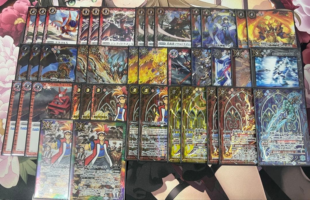 k*z様 バトスピ　烈火　デッキ バトルスピリッツ専門通販店 バトスキ！