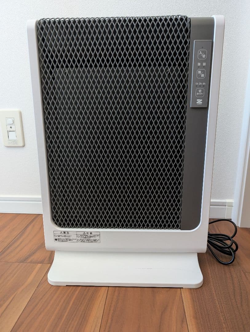 遠赤外線暖房機 アーバンホットスリム RH-502M 中古 楽天市場】ゼンケン 遠赤外線暖房機 アーバンホットスリム RH-502M 遠