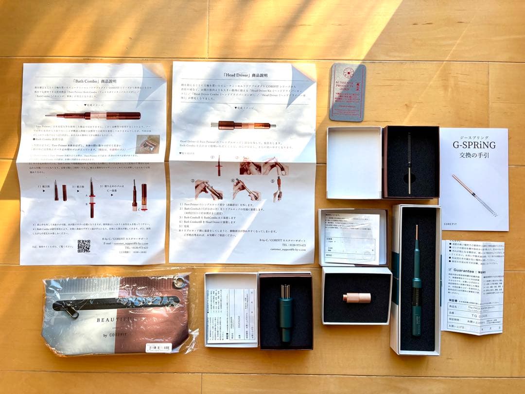 早い者勝ち【限定コアフィットThe FACE POINTER GRAVITY】 The FACE POiNTER GRAVITY | B-by-C／COREFITオンラインストア