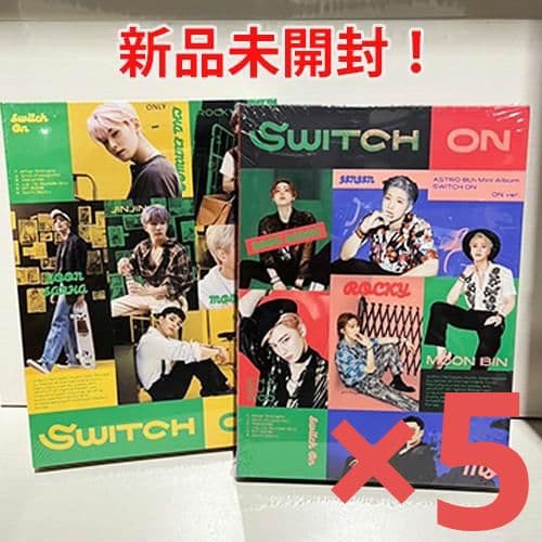【新品未開封・まとめ売り】ASTRO / SWITCH ON（10枚セット） Astro - Switch on (Random ver.)