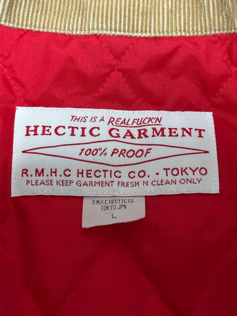 HECTIC ヘクティク ゴアテックス カバーオール L ベージュ 00s HECTIC