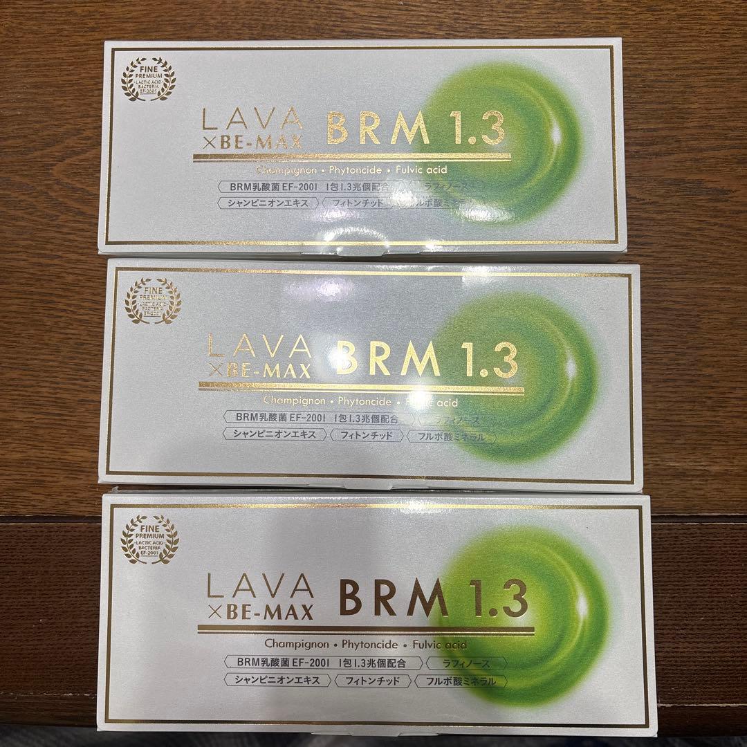 madcam@プロフィール必須 TAM Blog] Flexible BOM 機能のご紹介 - VMware Japan Blog