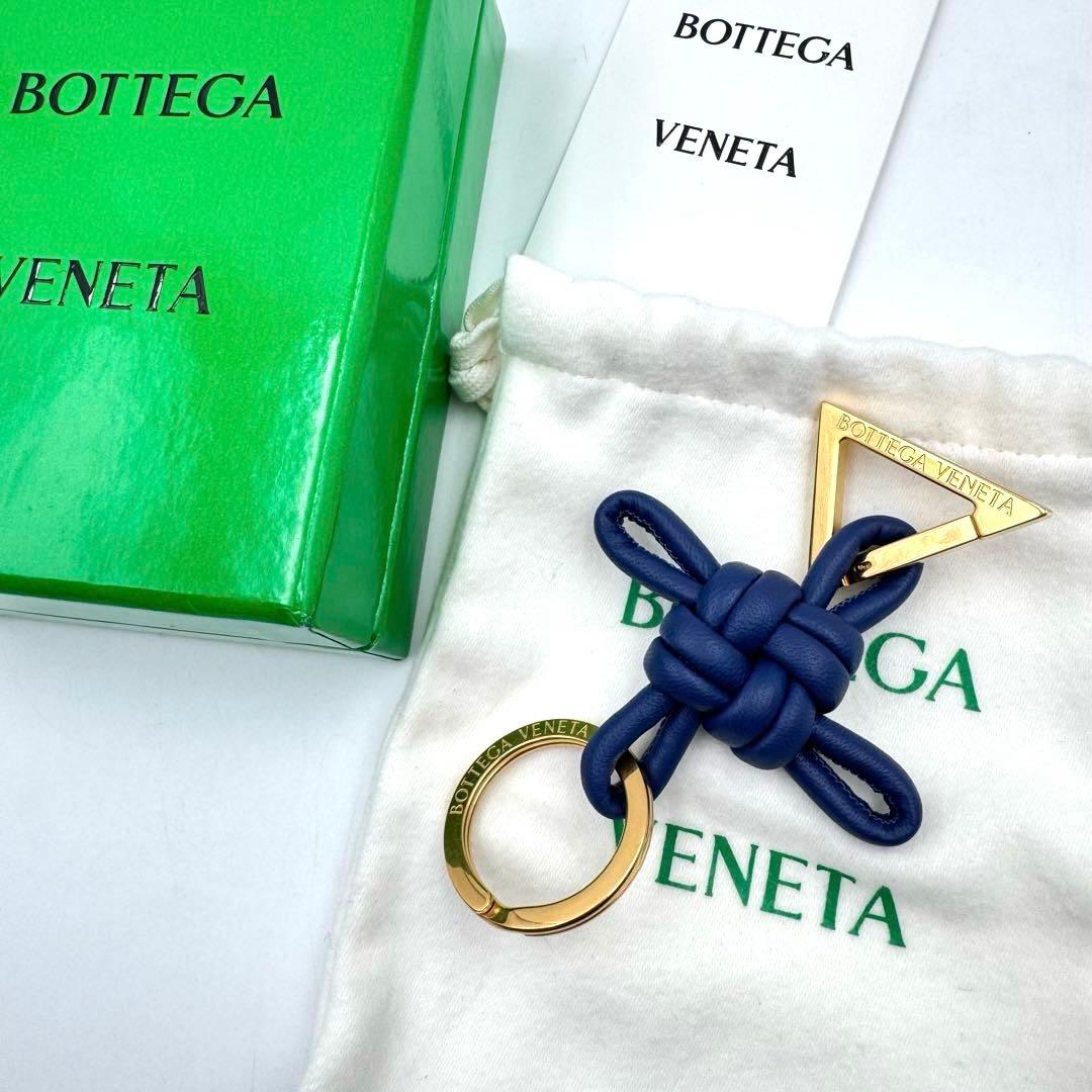 極美品✨BOTTEGA VENETA キーリング　パープル　本革　保存箱付き 2026年最新】Yahoo!オークション -ボッテガヴェネタ キーリング