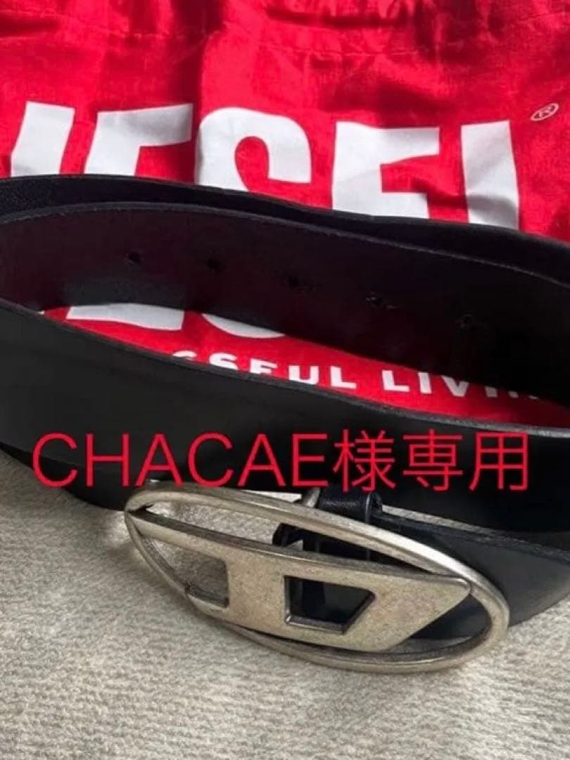 CHACAE DIESEL レザーベルト B-1DR 巾着付き B-1DR ベルト｜ブラック｜ウィメンズ｜DIESEL