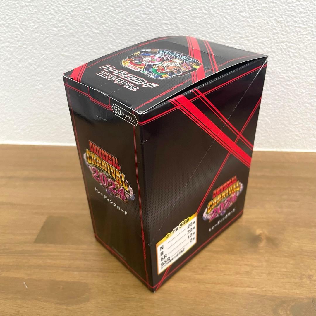 ユニバカ×サミフェス2024 トレカ　未開封BOX ユニバカ × サミフェス 2024 シャドウハーツ SR トレカ｜Yahoo!フリマ