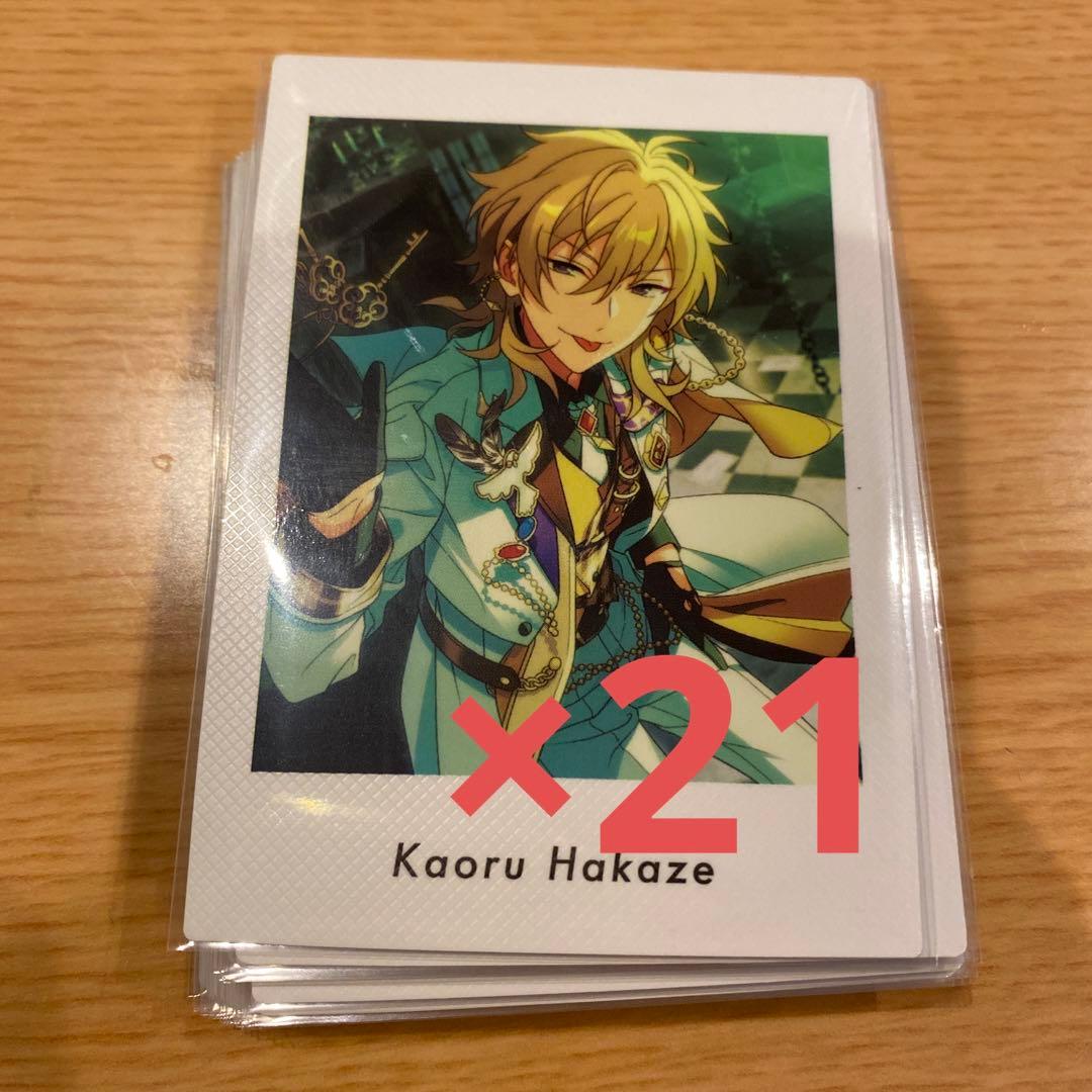 あんスタ ぱしゃっつ 羽風薫 - メルカリ