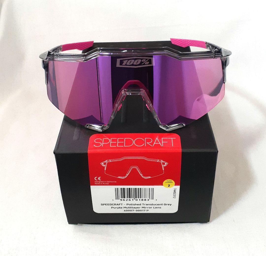 最新版 100% Speedcraft Tokyo ワンハンドレッド サングラス - メルカリ