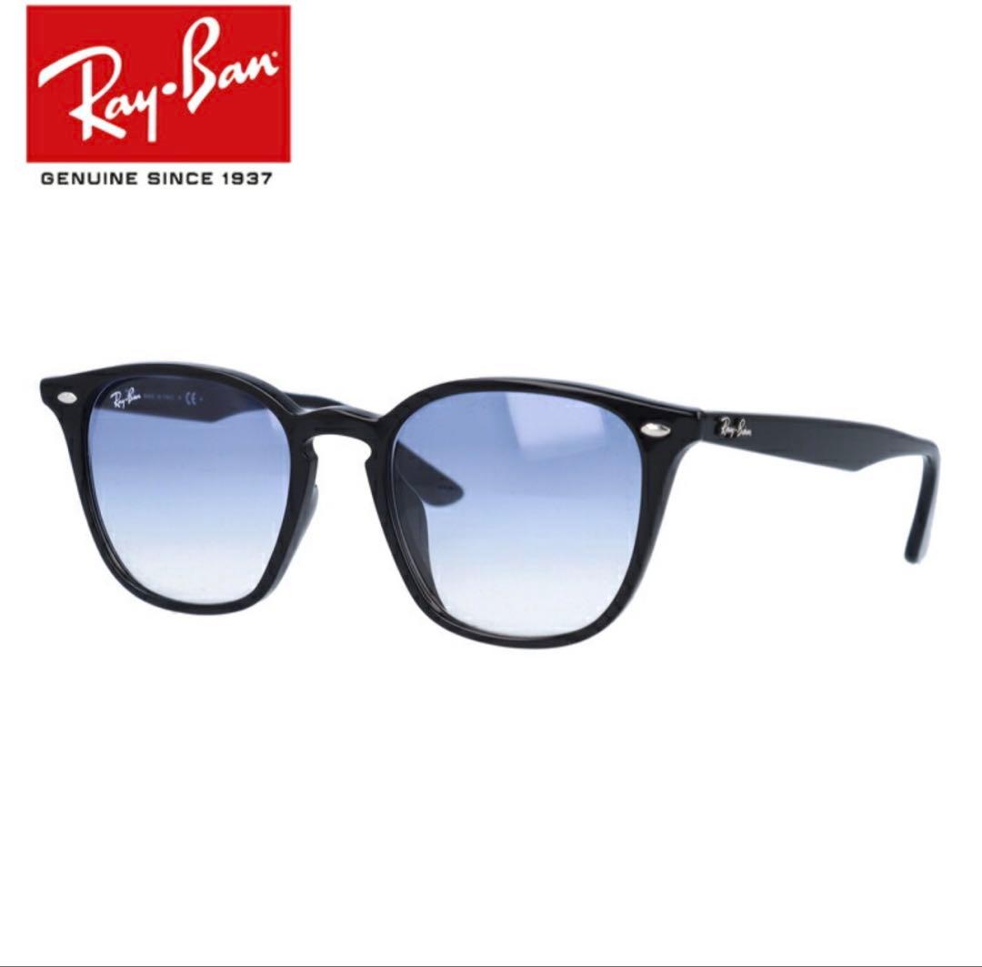 RayBan サングラス RB4258F 楽天市場】レイバン サングラス rb4258f Ray-Ban [ 601/71 ] メンズ