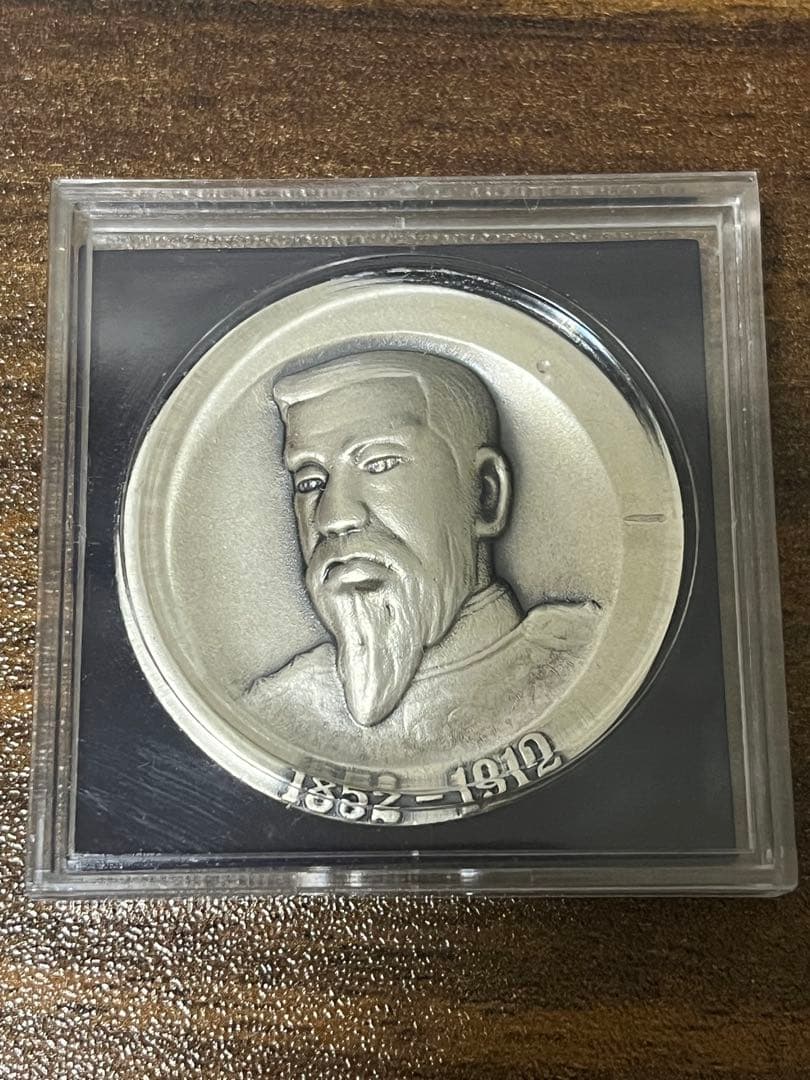 ★希少★ 明治天皇肖像　純銀　記念硬貨 楽天市場】明治100年記念明治天皇肖像石牌 純銀メダル : 紅林コイン