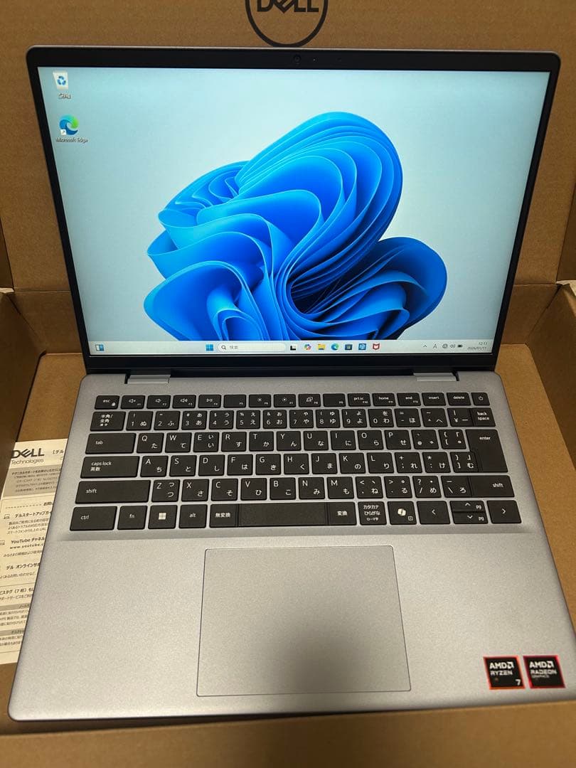 Windowsノート本体 Inspiron 14 5445 Ryzen7 8840HS 1TB 16GB デルInspiron 14 AMD(5445)レビュー/パソコン徹底比較購入ガイド