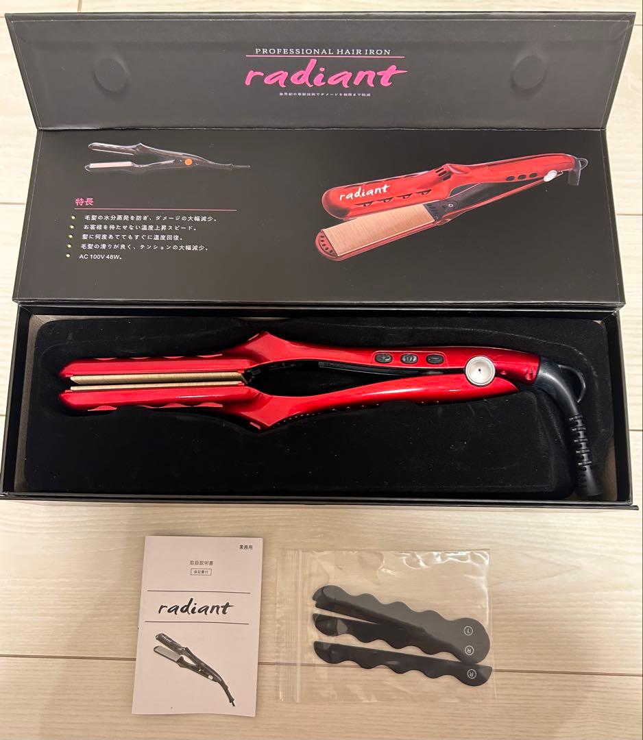 radiant ラディアント ヘアアイロン ストレートアイロン レッド radiant（ラディアント） 【国内正規品】ラディアント シルク プレート