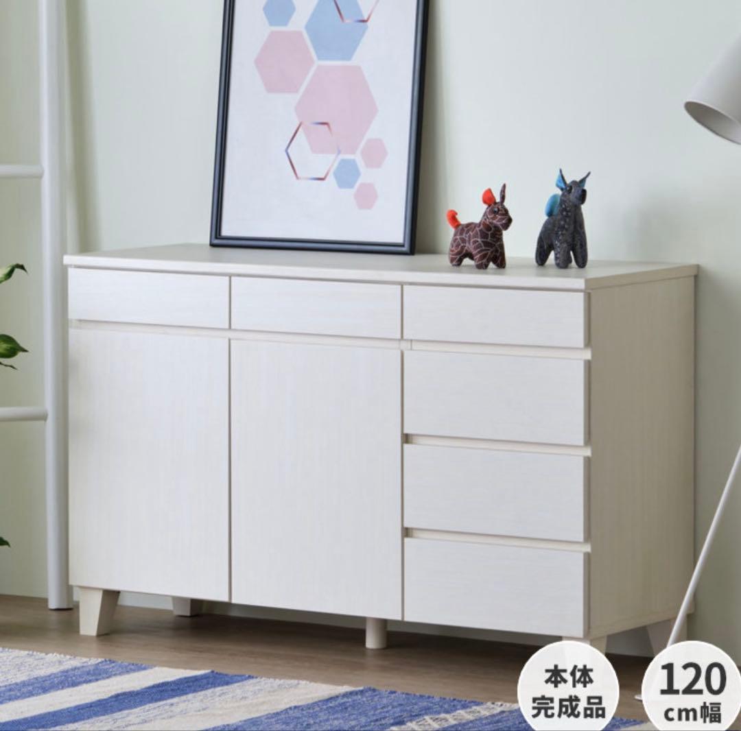 リビングキャビネット Sorrento/ソレント リビングキャビネット 幅76高さ183cm ガラス扉 LED