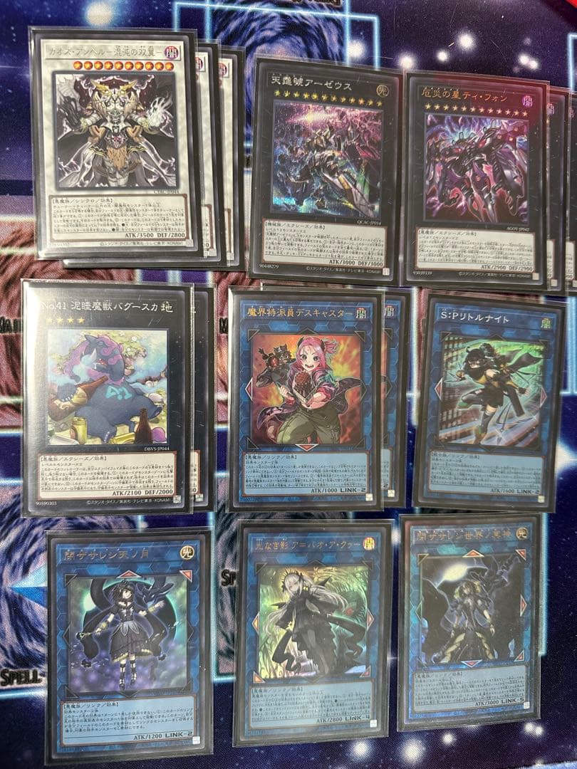 遊戯王OCG ラビュリンスデッキ Amazon.co.jp: 【本格構築デッキ】 遊戯王カード ラビュリンス デッキ