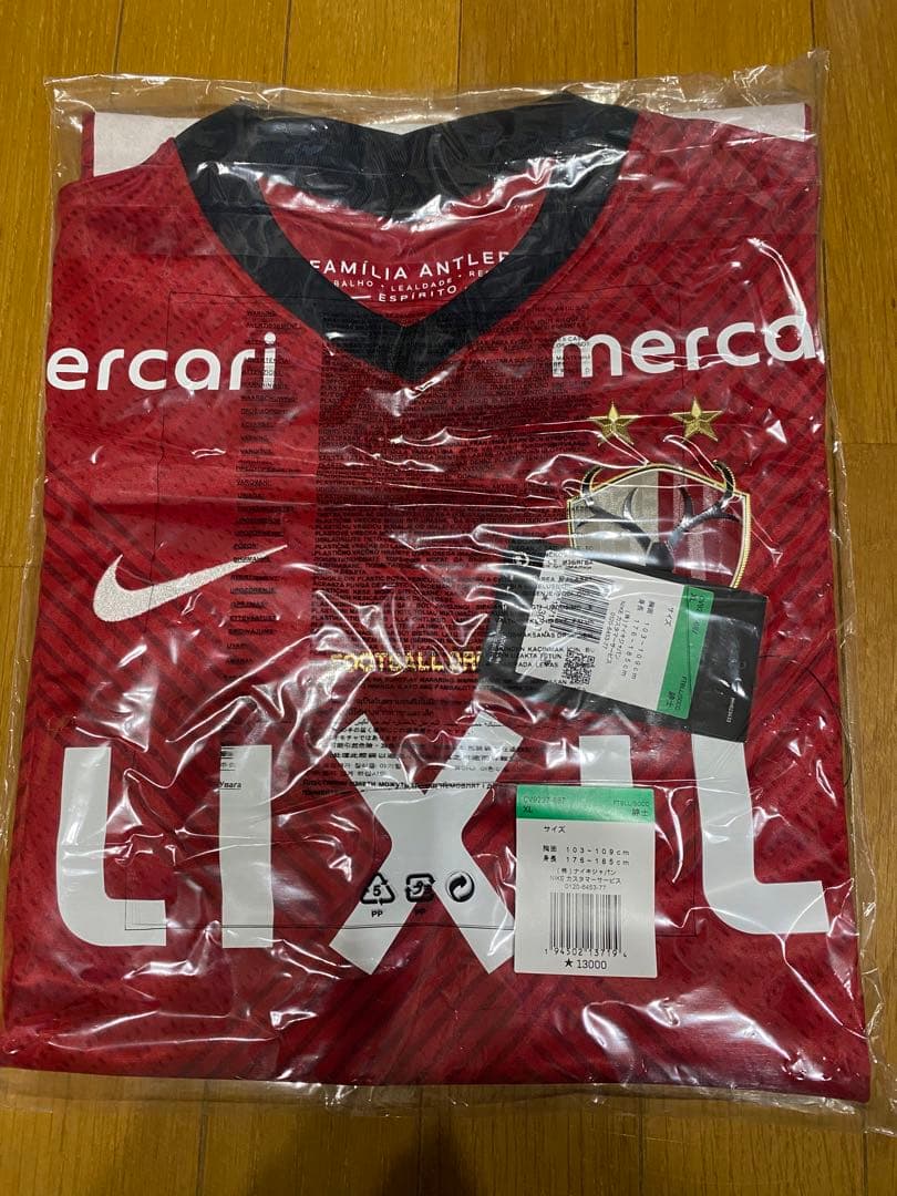 鹿島アントラーズ　ユニフォーム　XL 2023 Kashima Antlers Official Game Kits／ 2023シーズン新