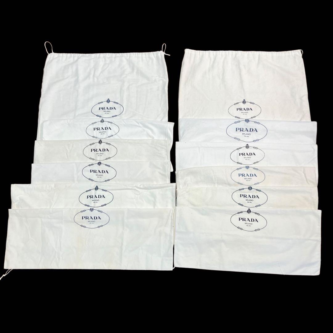 PRADA 保存袋　まとめ　セット　約12枚 PRADA 包装紙 巾着（保存袋）セット - メルカリ