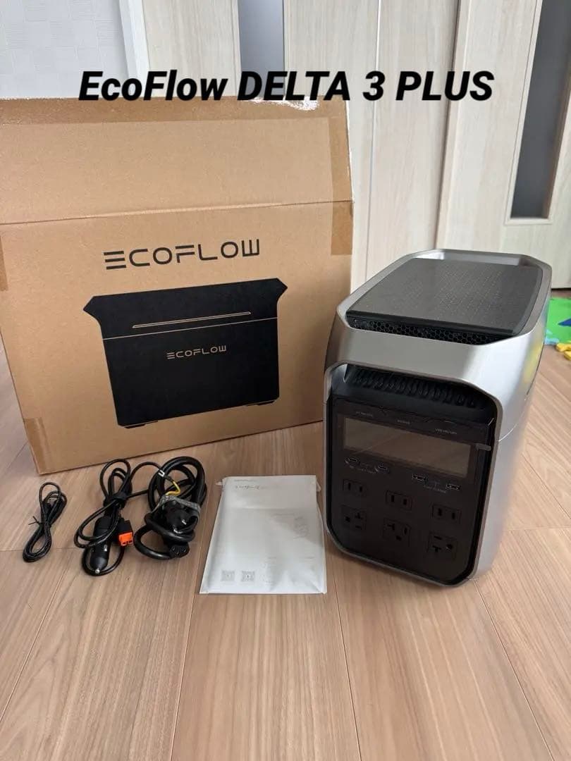EcoFlow DELTA 3 PLUS エコフロー　デルタ3プラス EcoFlow DELTA 3 Plus | ジュンテクノサービス - Powered by イプロス