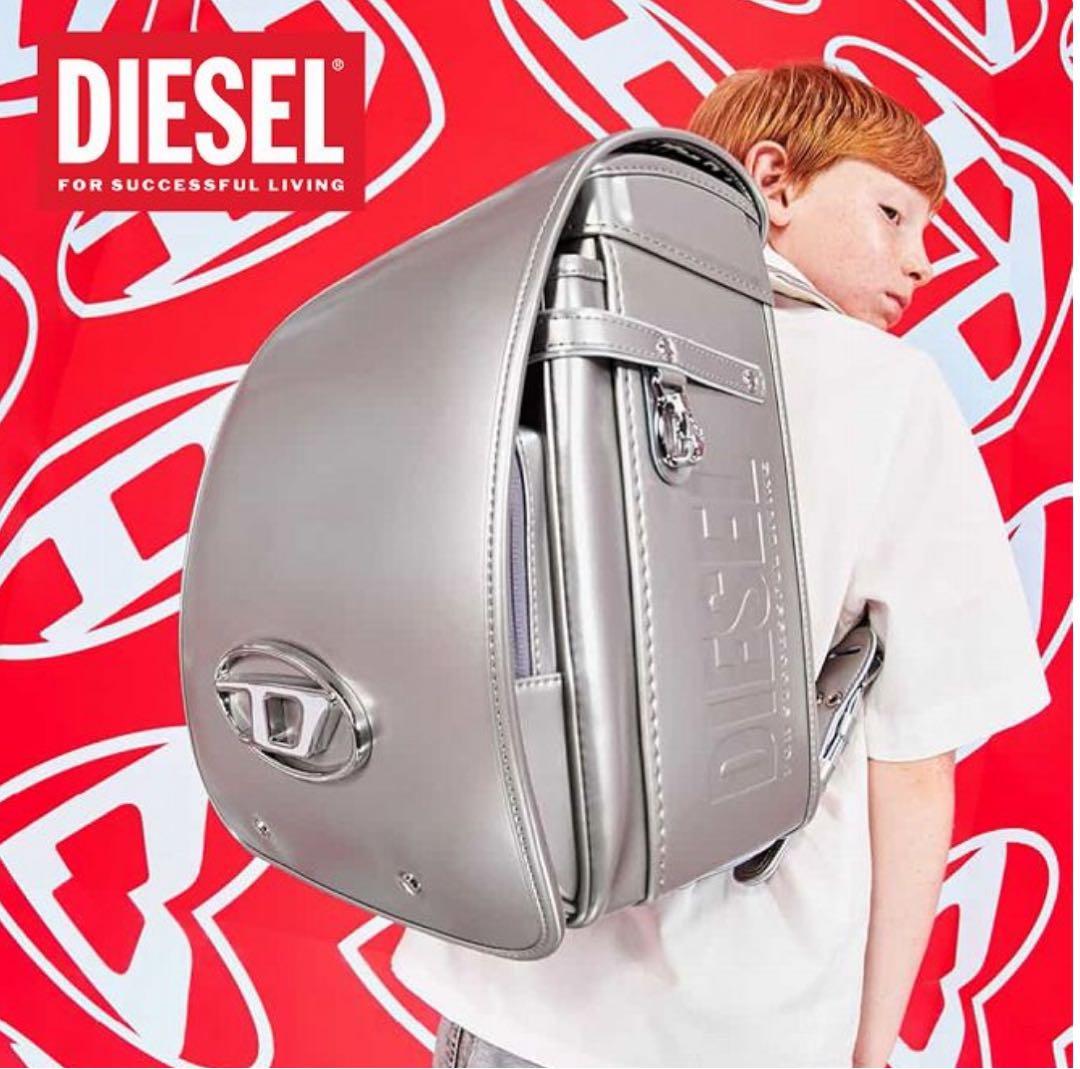 【m】DIESEL ディーマーク シルバー ランドセル ディーゼル DIESEL METAL D-MARK (メタル ディー マーク)ランドセル