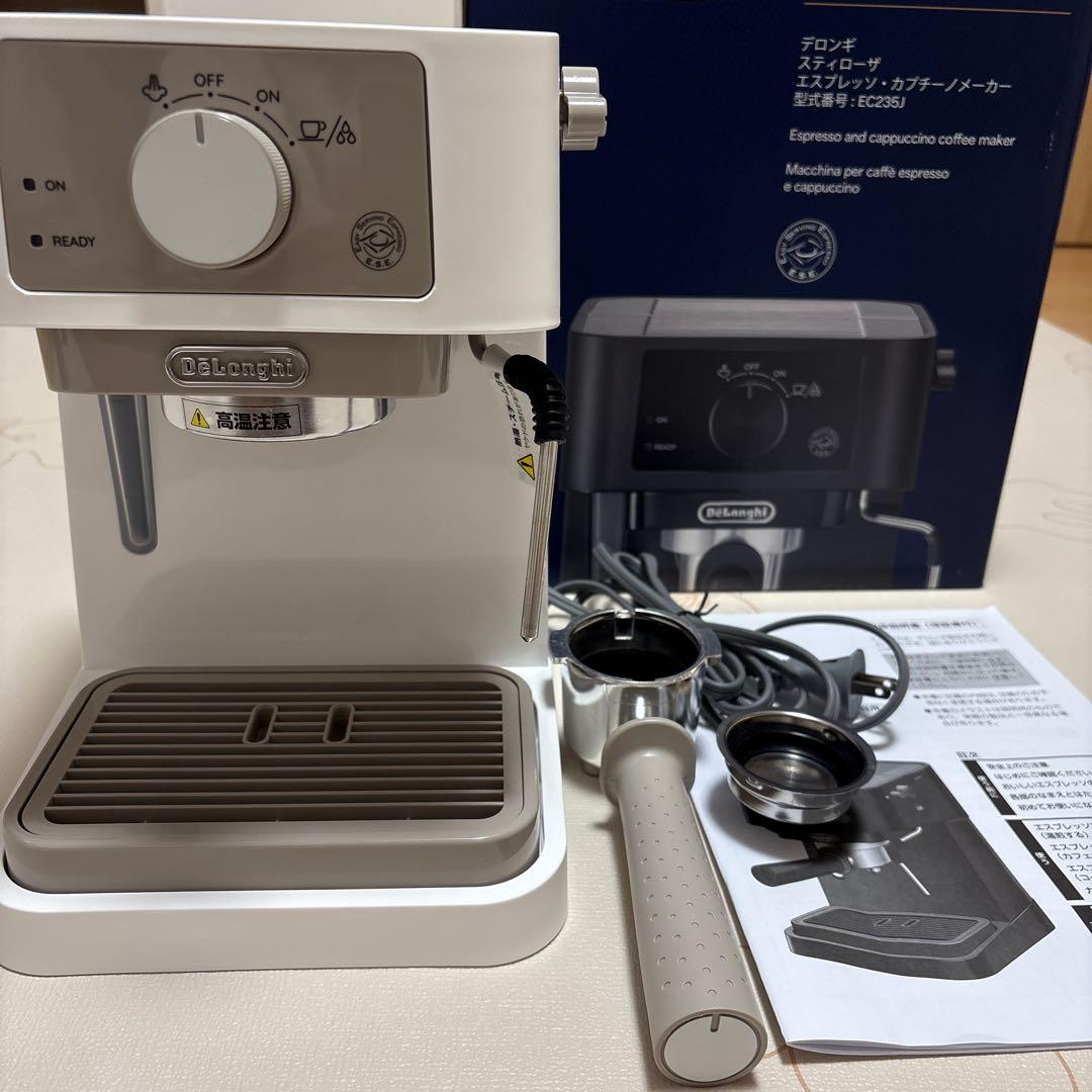 DeLonghi スティローザ（EC235J-W ）エスプレッソメーカー Amazon | DeLonghi(デロンギ) エスプレッソメーカー スティローザ