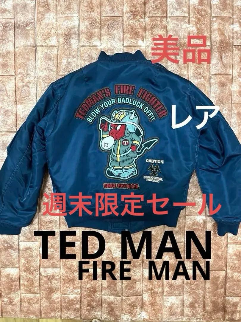 TEDMAN ファイアーマン 消防士 刺繍ワッペン MA-1ネイビー Mサイズ tma-590-i1.jpg