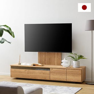 幅180] テレビスタンド 壁掛けテレビ台 日本製 木目調 | 【公式】LOWYA