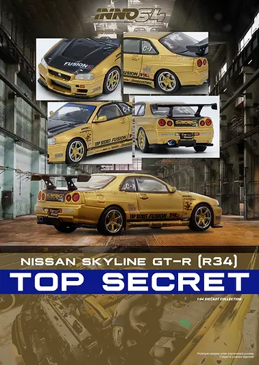 NISSAN SKYLINE GT-R R34 TOP SECRET GOLD 1/64 DIECAST CAR BY INNO