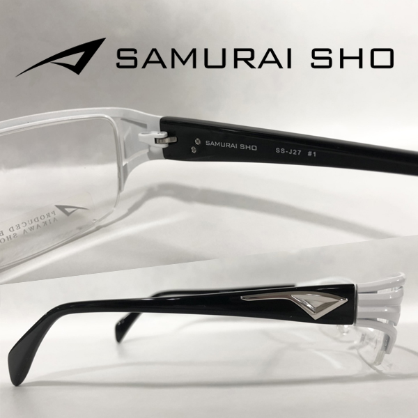 SAMURAI SHO（サムライ翔）SS-J27 | 有限会社スエザワ